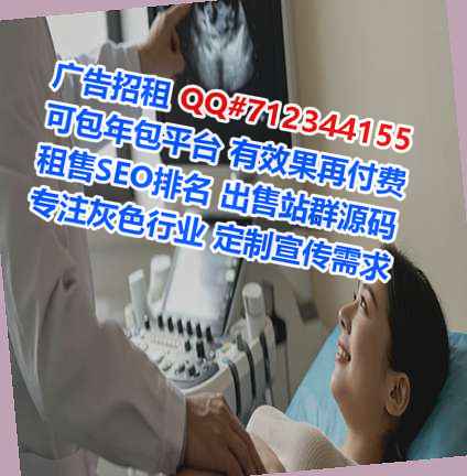 海晏代妈宠物工作室